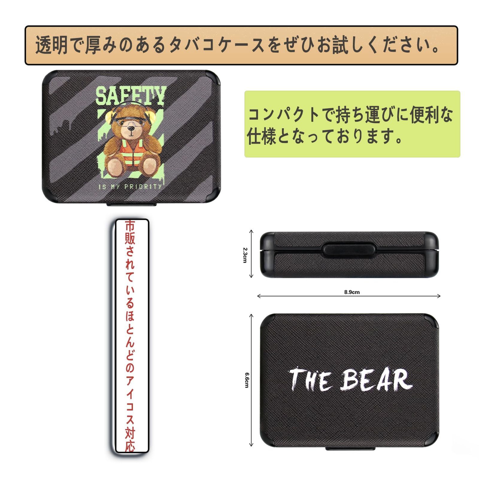 数量限定】アイコス イルマプライム iluma iqosイルマワン one