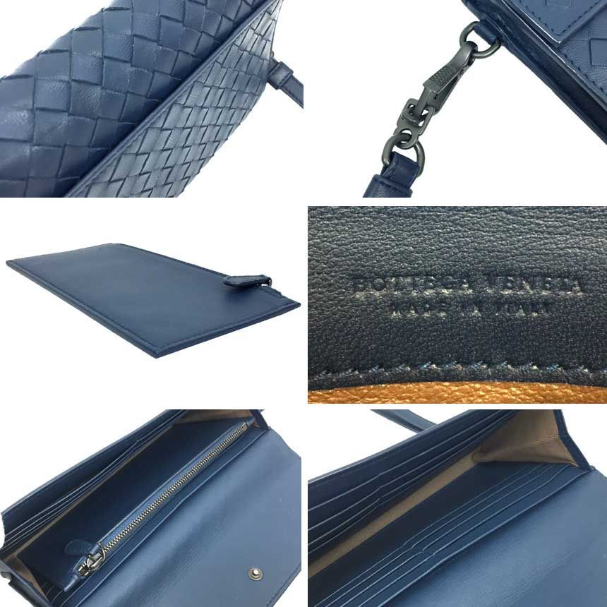 BOTTEGA VENETA 長財布 イントレチャート ダークネイビー レザー