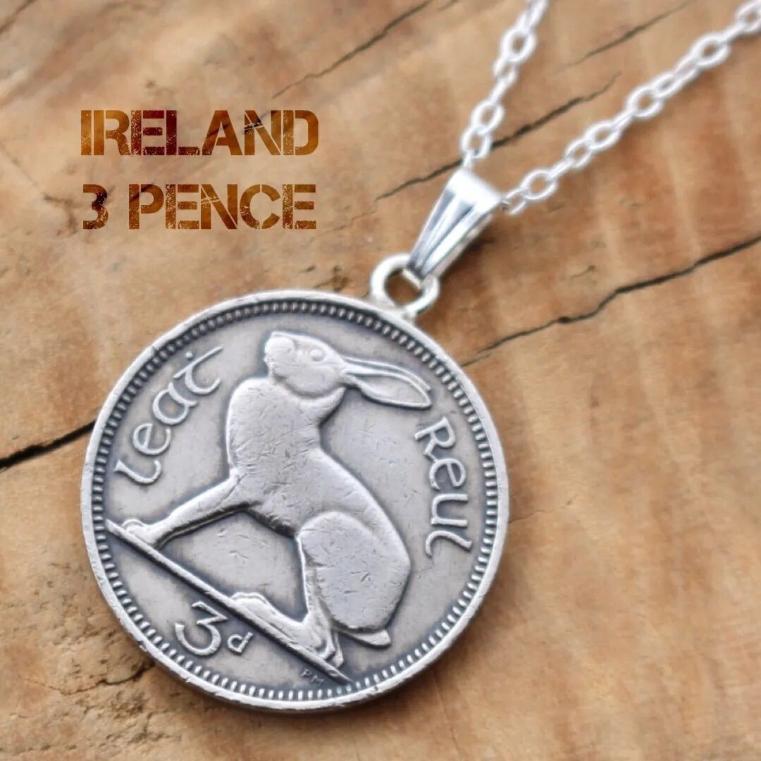3ペンス アイルランド コイン ペンダント
