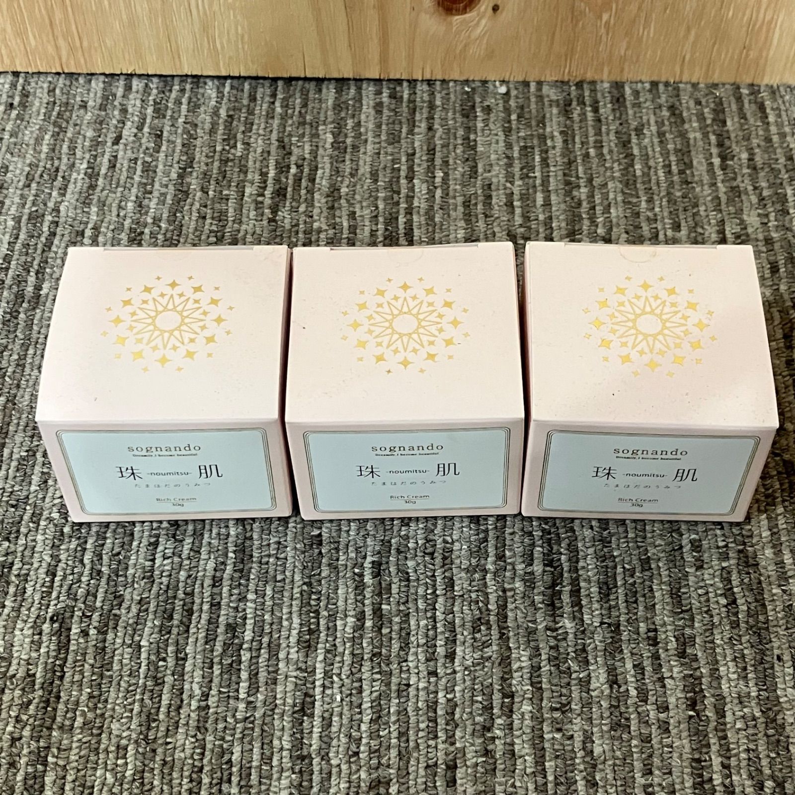Sognando Noumitsu Cream 30g 3個セット Sognando Noumitsu Cream 30g 3個セット Sognando Noumitsu