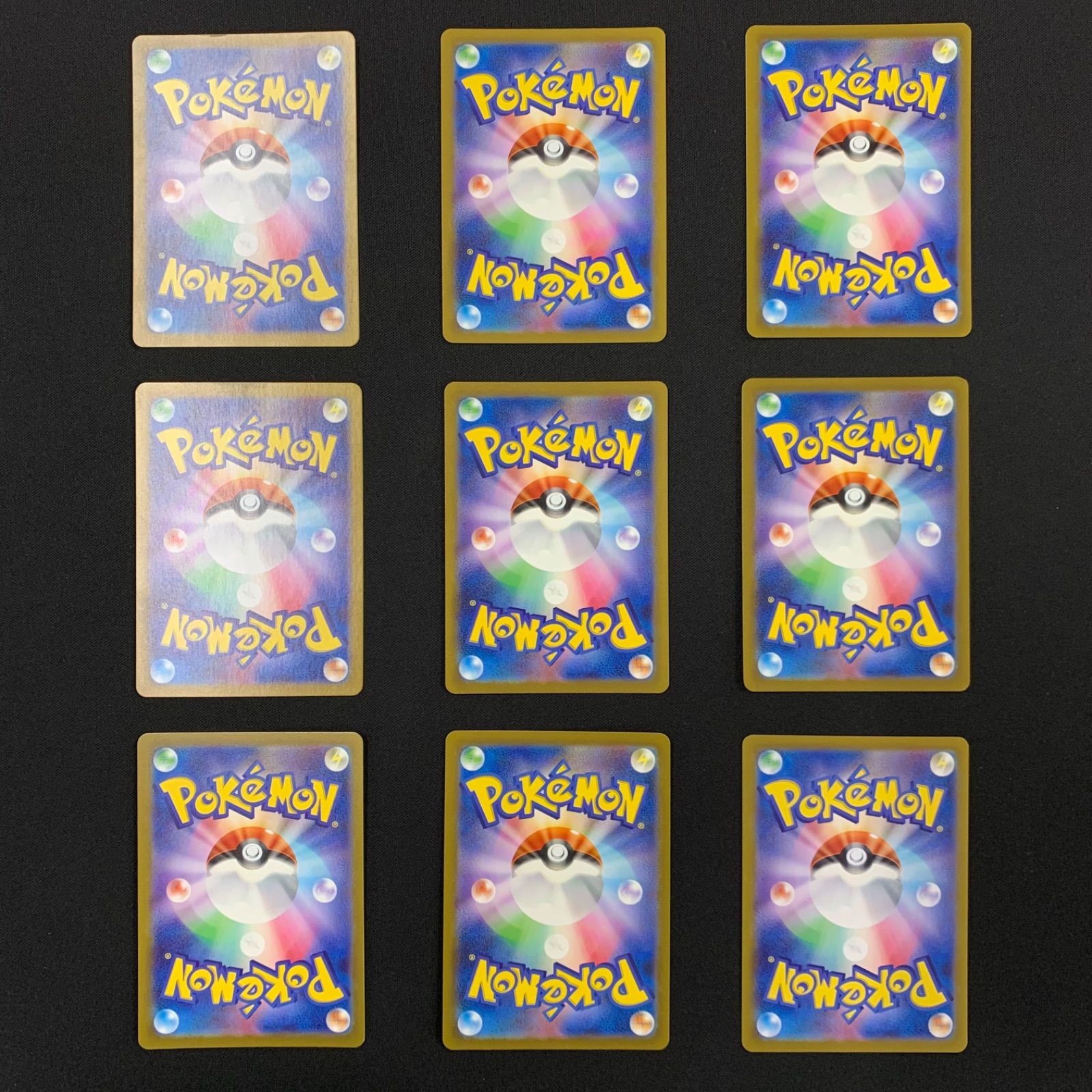 ポケカ SVシリーズ ノーマル・レア コンプセット ポケカ SVシリーズ ノーマル・レア コンプセット Amazon.co.jp