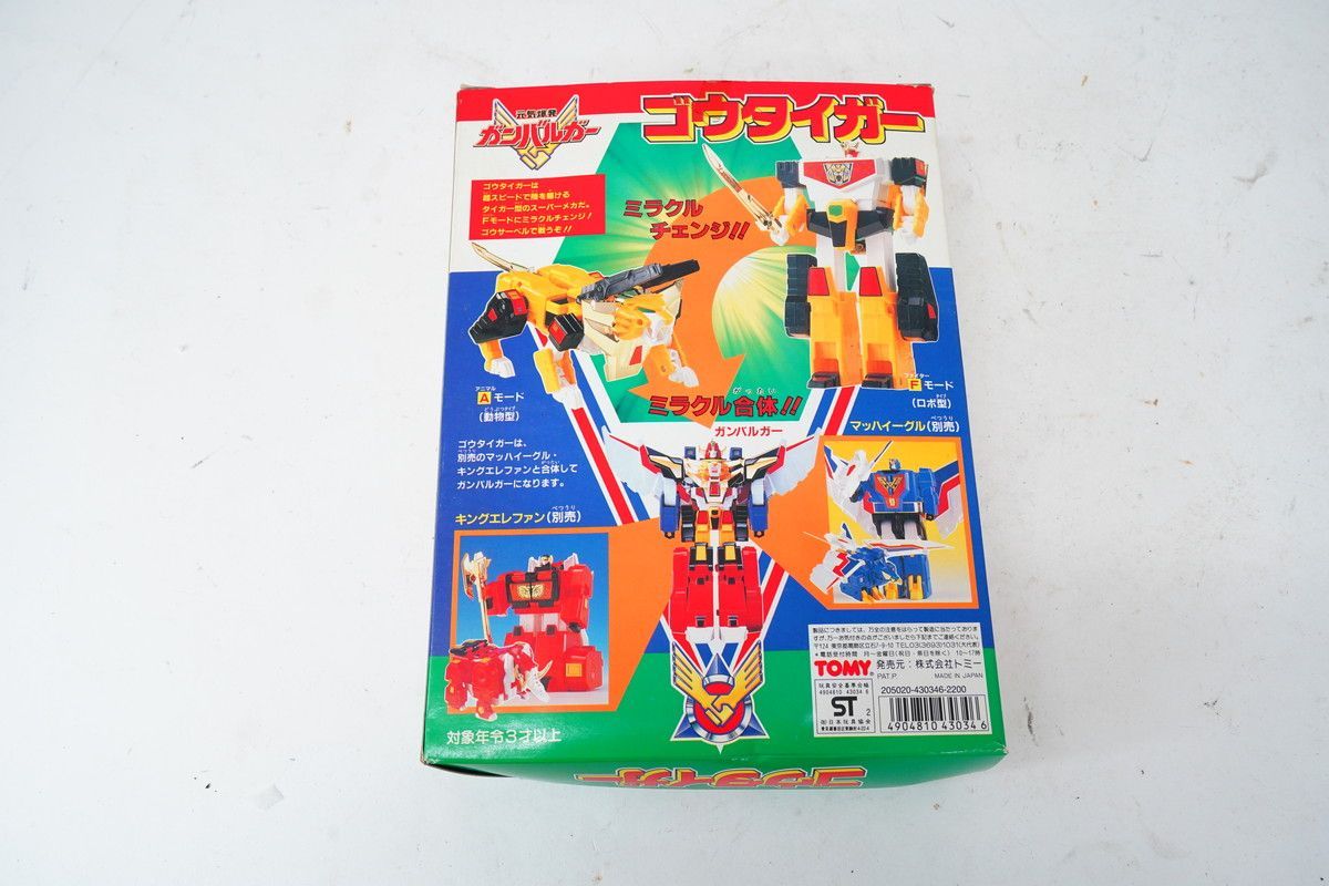 7.552 △ TOMY 元気爆発 ミラクルチェンジ ガンバルガー ゴウ