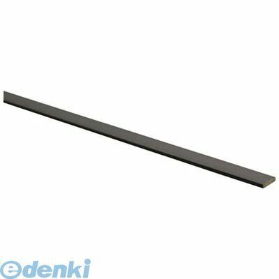 7営業日以内発送 個数 光 HP 3591 エンビ 平板 20入 販売不可