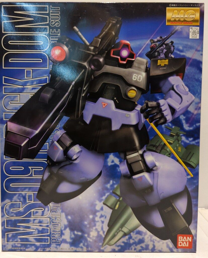 未開封新品】宇宙大作戦チョコベーダー 第1シーズン フルコンプ25種セット