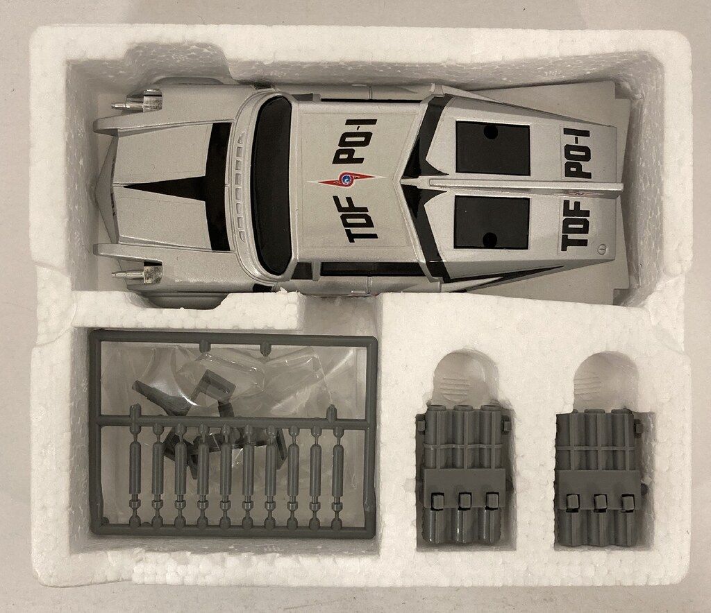 バンダイ ポピニカ ウルトラセブン ポインター 1992 - メルカリ