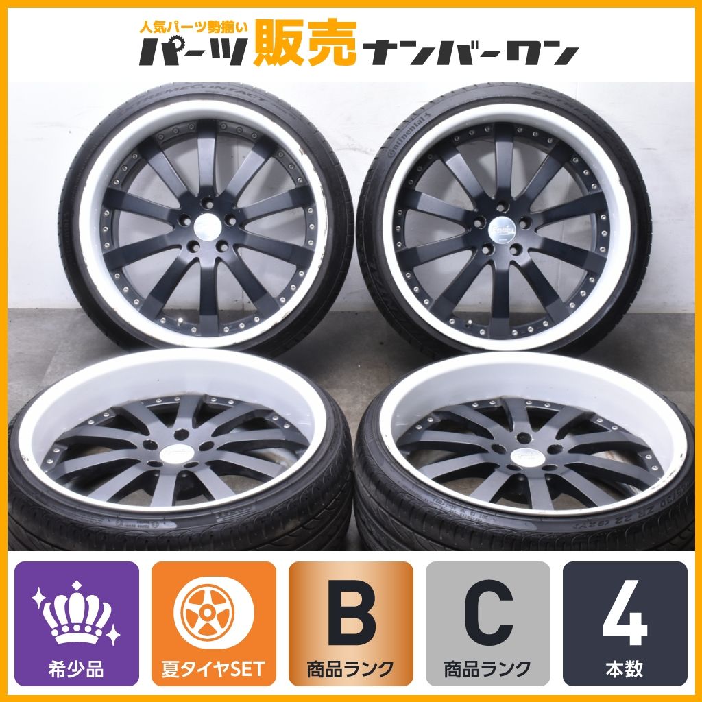 深リム大口径】WORK EQUIP E10 22in 10J -3 11.5J +3 Rディスク