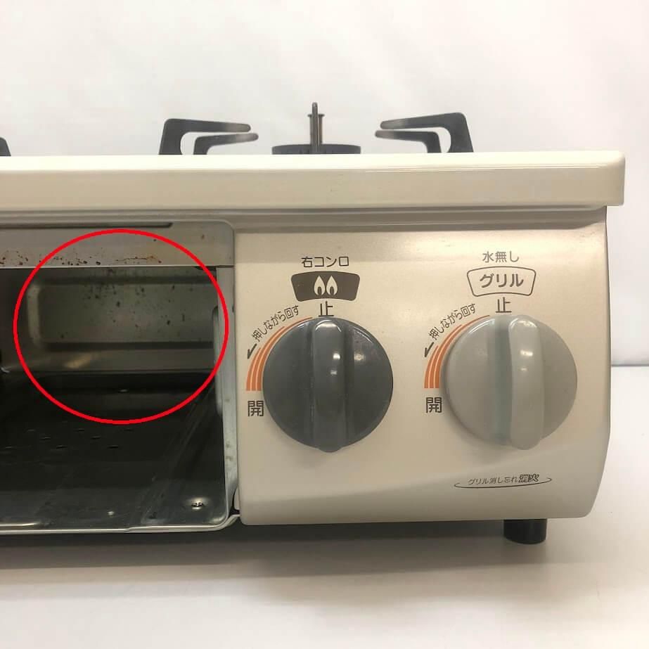 リンナイ LPガス ベージュ ガスコンロ プロパン 水無しグリル 中古