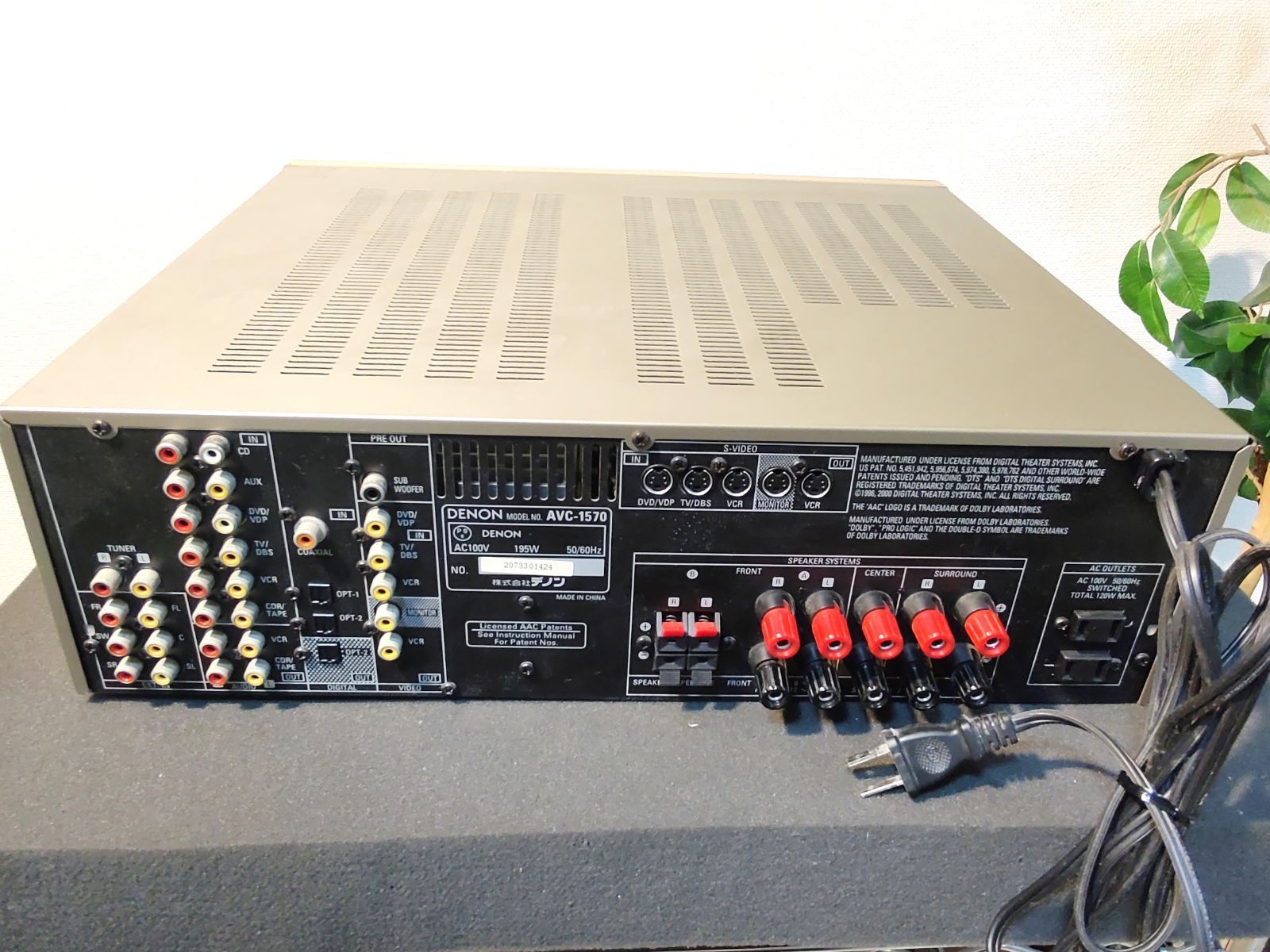 5793☆音出し確認済♪DENON デノン AVC-1570 AVサラウンドアンプ