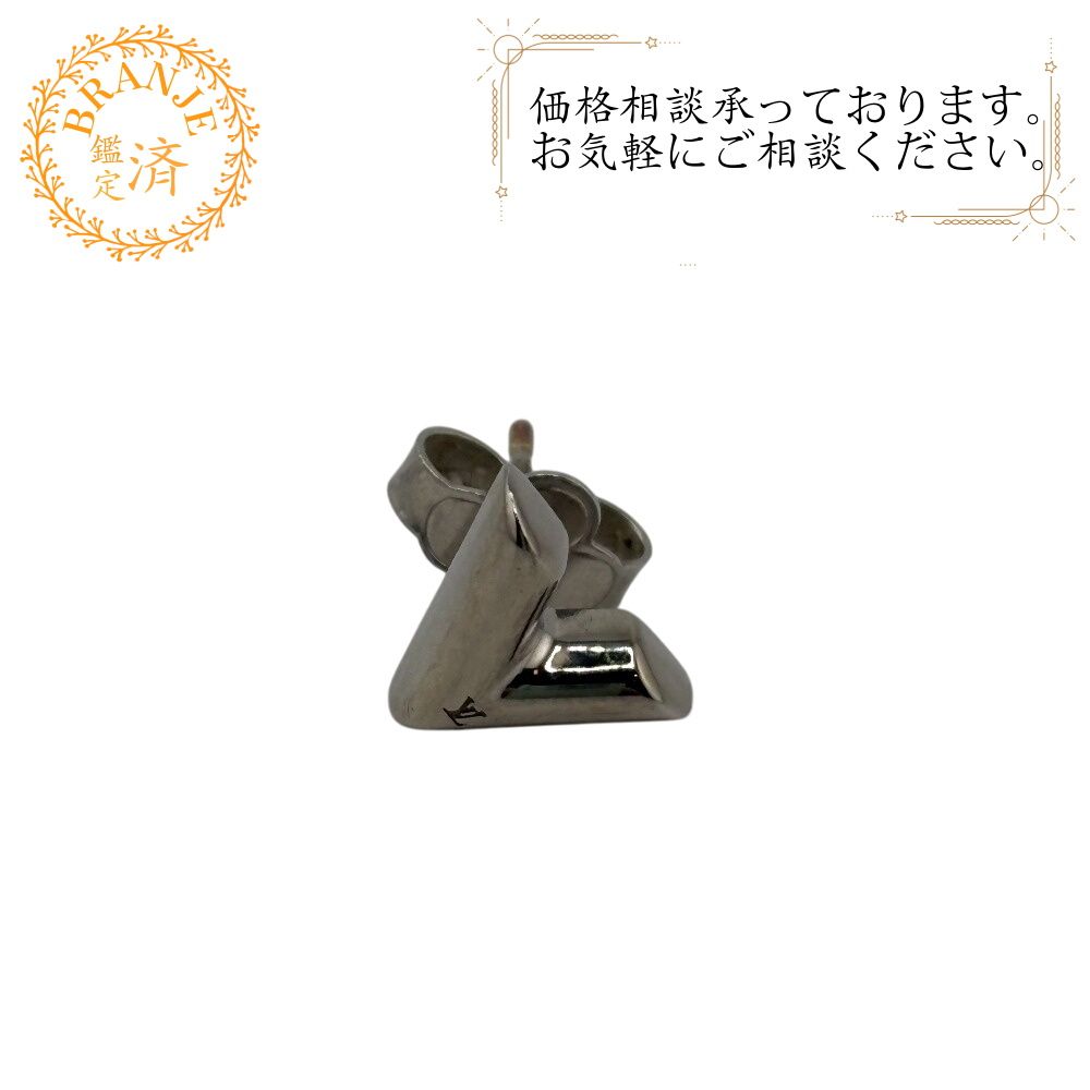 LOUIS VUITTON ルイヴィトン ルイヴィトン ルイビトン M63208 エセンシャルV V シグネチャー ピアス ブランド ジュエリー アクセサリー リング 片耳 両耳 シルバー ユニセックス おすすめ 人気