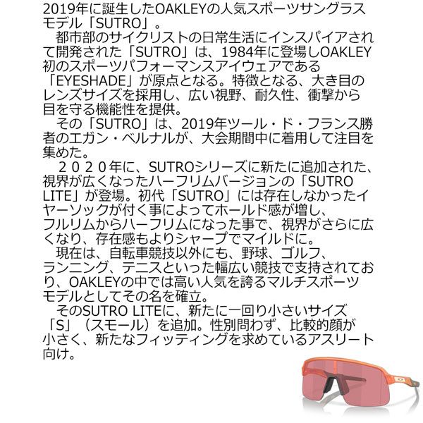 ゴルフ