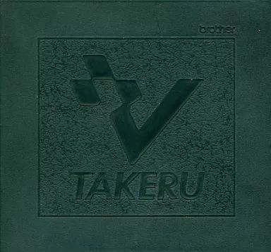 中古】MSX2 キャンペーン版大戦略II かすたまキット (TAKERU用ソフト