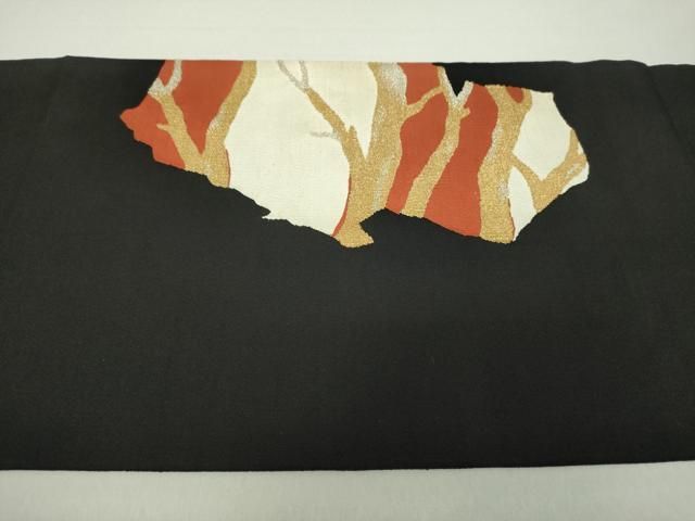 平和屋着物○爪掻き本綴れ 八寸名古屋帯 木立 金銀糸 正絹 逸品