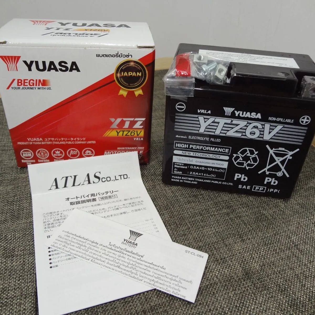 YUASA バイク用バッテリー