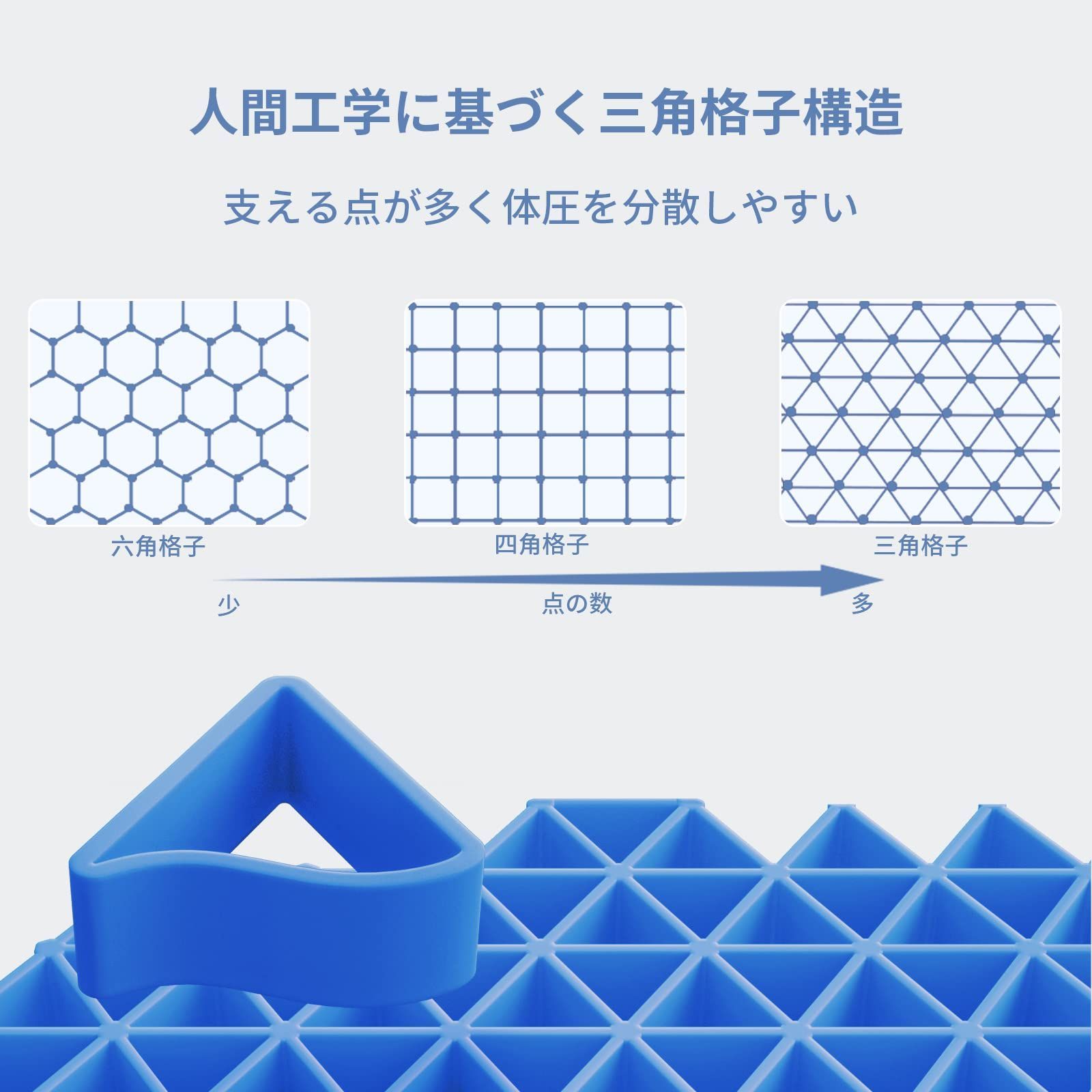 色: ブルー】Dafeel 無重力ジェルピロー 枕 まくら 高反発 丸洗い可能