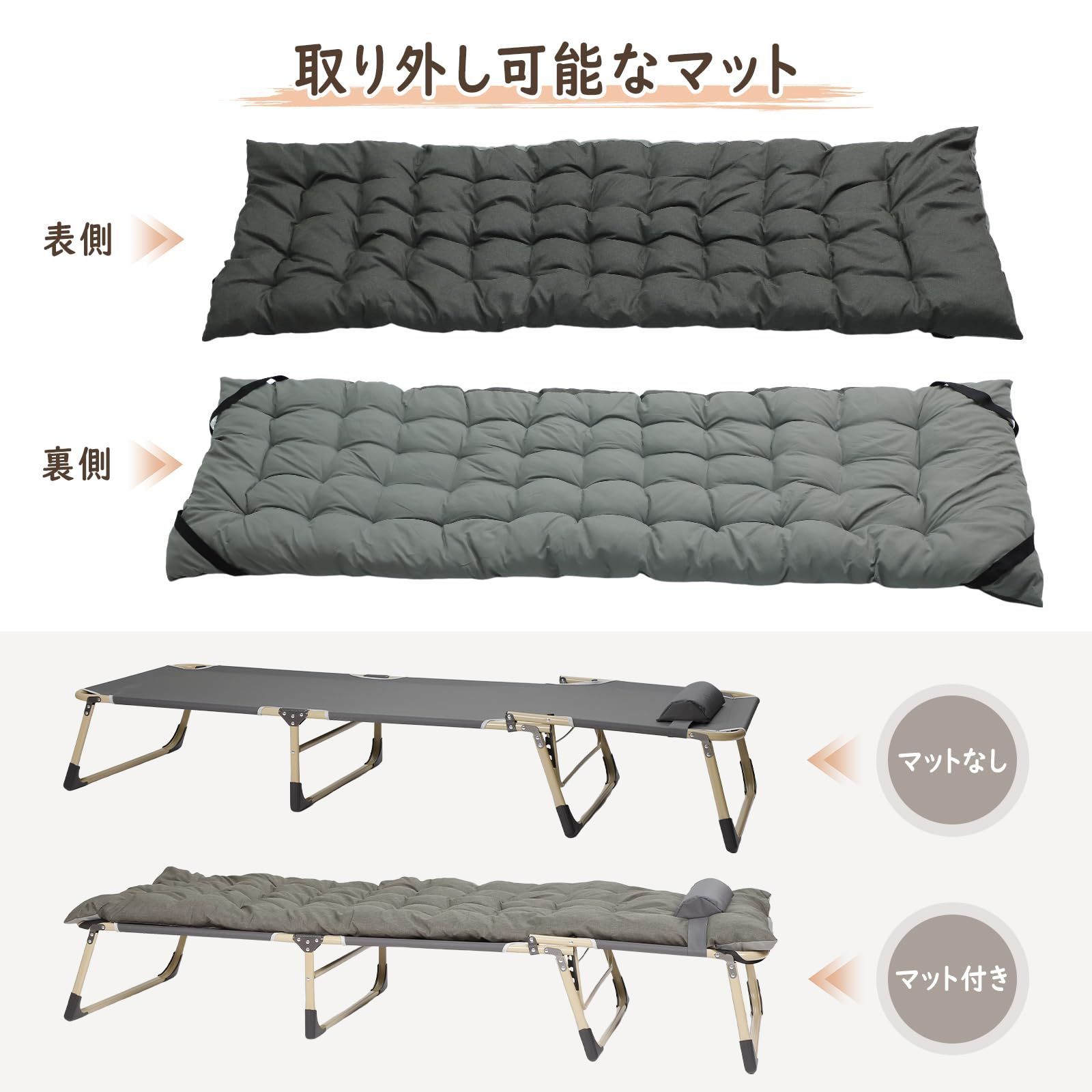 キャンプや 室内外兼用