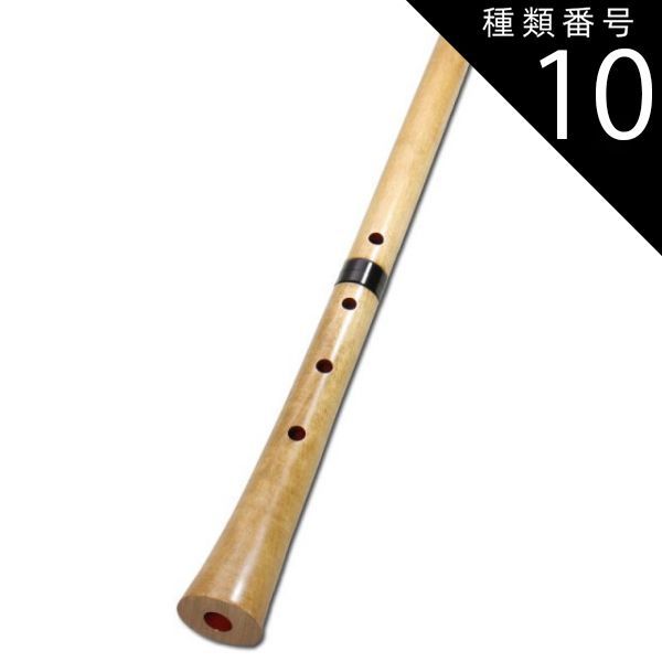 種類6:[6]都山流2尺/音孔追加（7穴＋4400円） 蝴蝶宝 尺八 紅紫檀 曲管