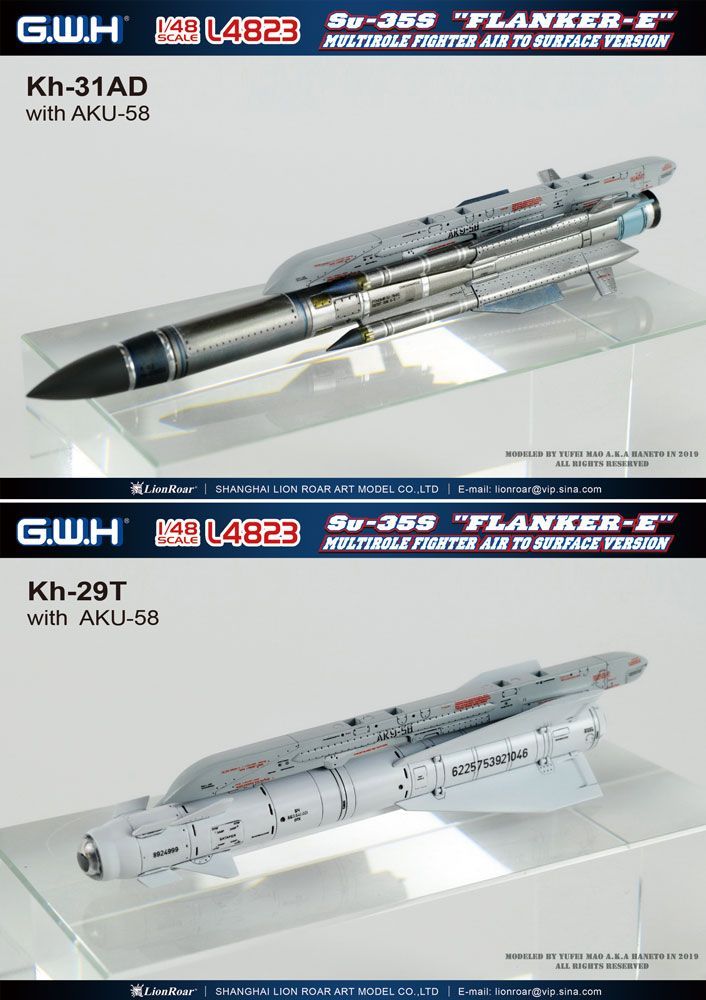 【新品】グレートウォールホビー GWH L4823 1/48 ロシア Su-35S フランカーE 多用途戦闘機 地上攻撃装備型