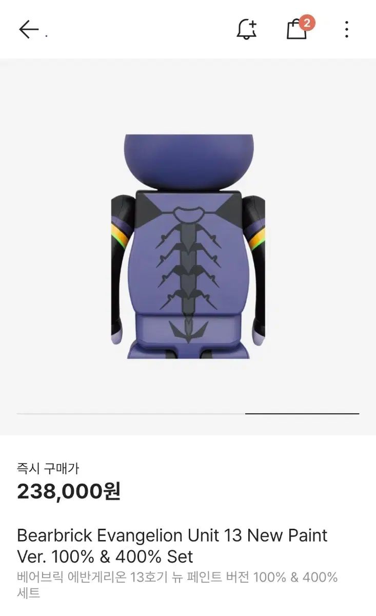 400 %