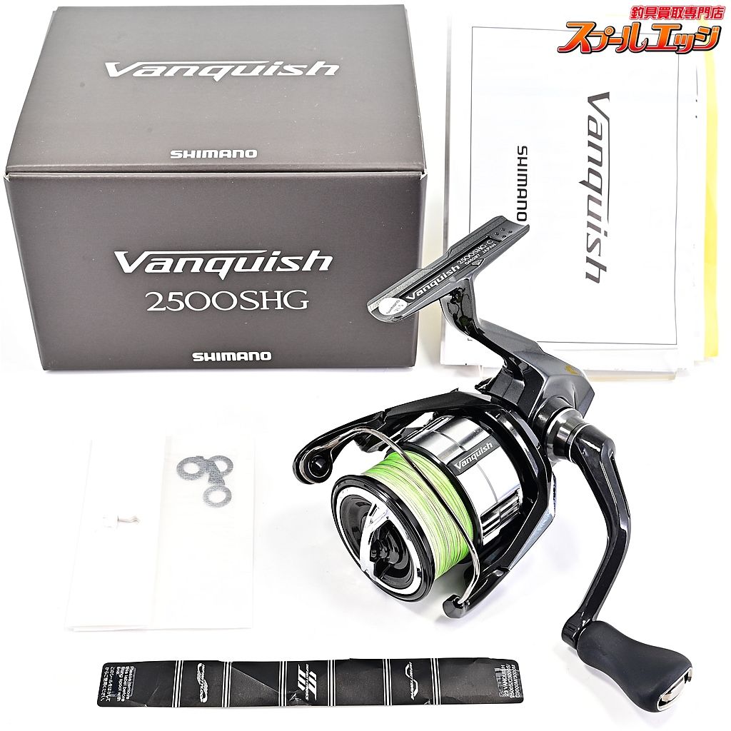 【美品】23 ヴァンキッシュ 2500S 【シマノ】 23ヴァンキッシュ 2500SHG 使用1回 PEライン0.6号