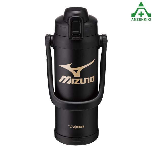 HO-710 象印 ミズノ ステンレスクールボトル 2L マイボトル パーソナルジャグ 水筒 保冷 丈夫 スポーツドリンク対応 熱中症予防 工事現場 熱中症対策 作業員