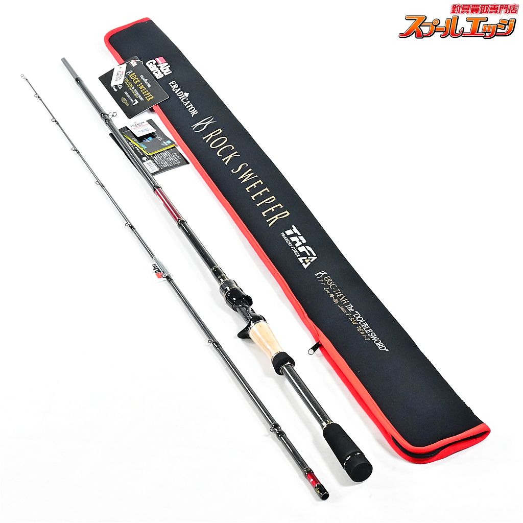 アブガルシア エラディケーター ロックスイーパー ERSC-71EXH Abu Garcia Rocksweeper ハタ カサゴ アイナメ K_158 v39797