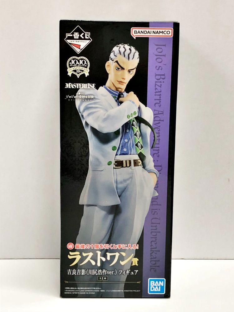 油絵中島晃次作サムホール 題名巴里の屋根 INO ARTISTS VILLAGE - IAV news