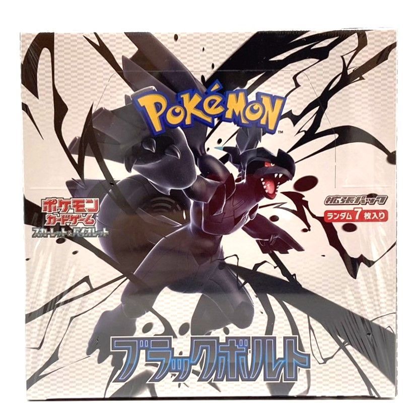 ポケモンカードパック　スカーレット Amazon.co.jp: ポケモンカードゲーム スカーレット&バイオレット