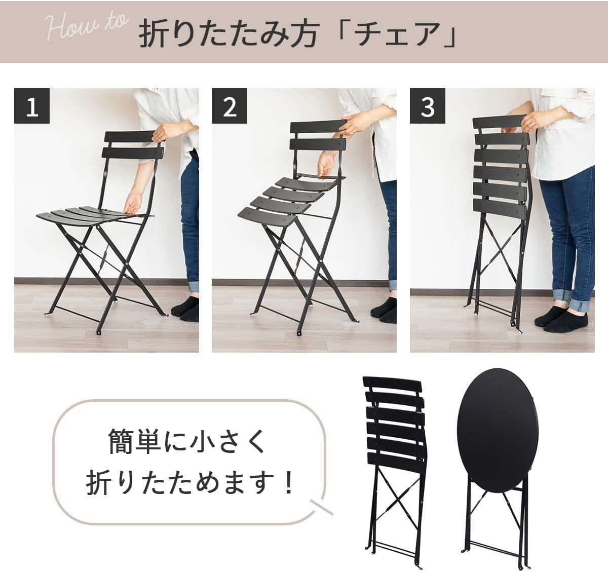 おしゃれ 一人暮らし