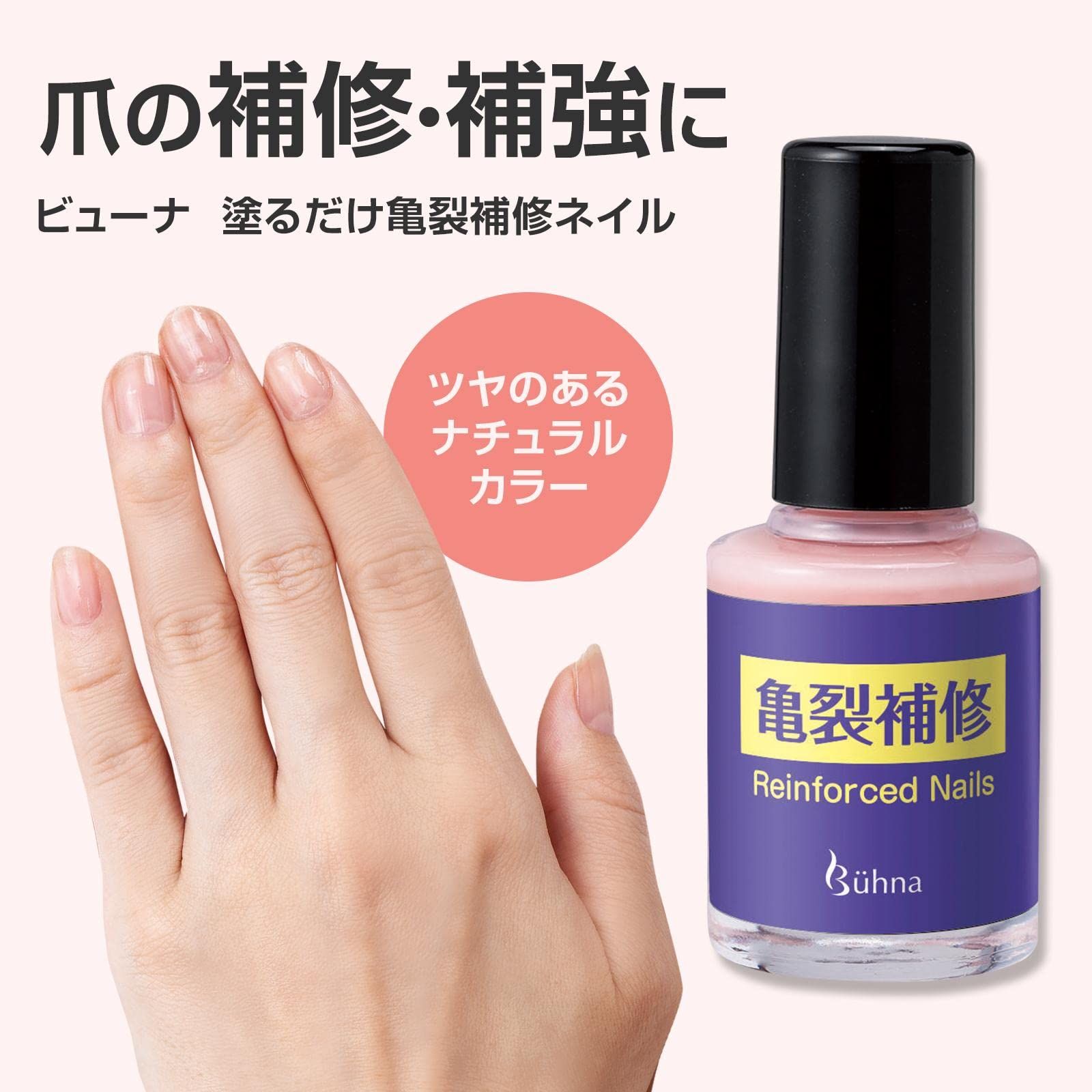 のサムネイル