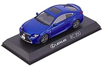 【中古】 京商オリジナル 1/43 レクサス RC 350 F スポーツ ヒートブルー CL 完成品