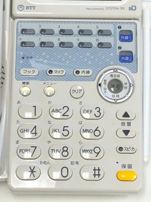 6 NTT ネットコミュニティシステムBX 2 BX2-CCLTEL-(1)(W) コードレス