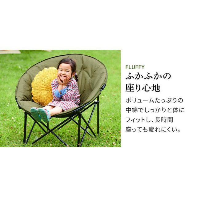 公式】アウトドアチェア 椅子 キャンプ用品 コンパクト 折り畳み 2脚