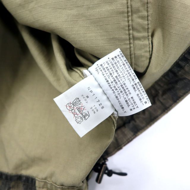 THE NORTH FACE ビーメックスパーカー ミリタリージャケット XL カーキ カモフラ コットン リップストップ フード収納式 BEAMEX  PARKA NP11728 - メルカリ