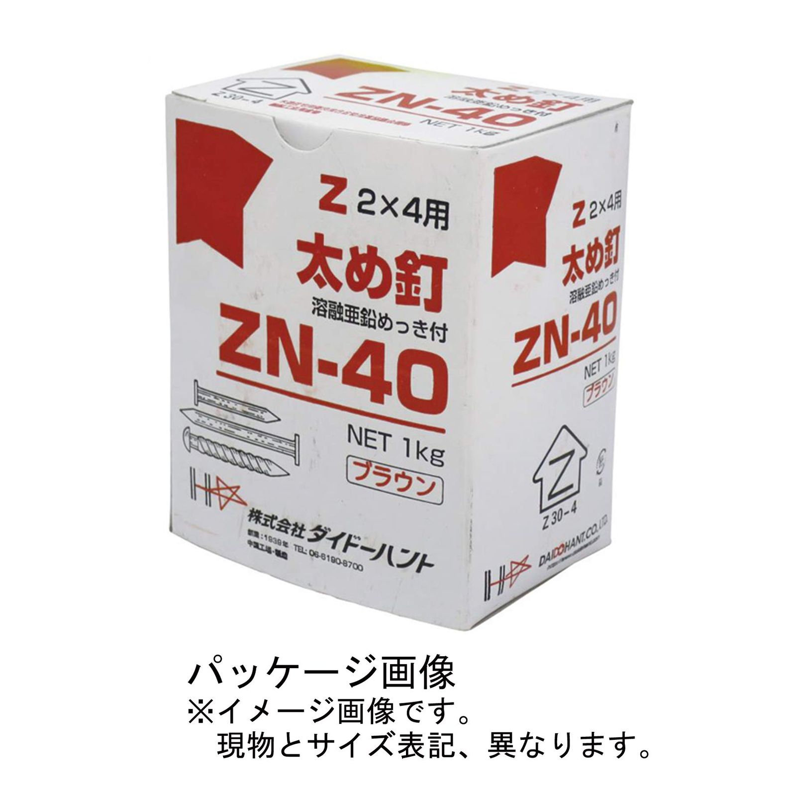 パンダの希少なメダル10月20日まで限定値下げ☆ リール】24セルテートLT5000D－CXHとオールウェイク