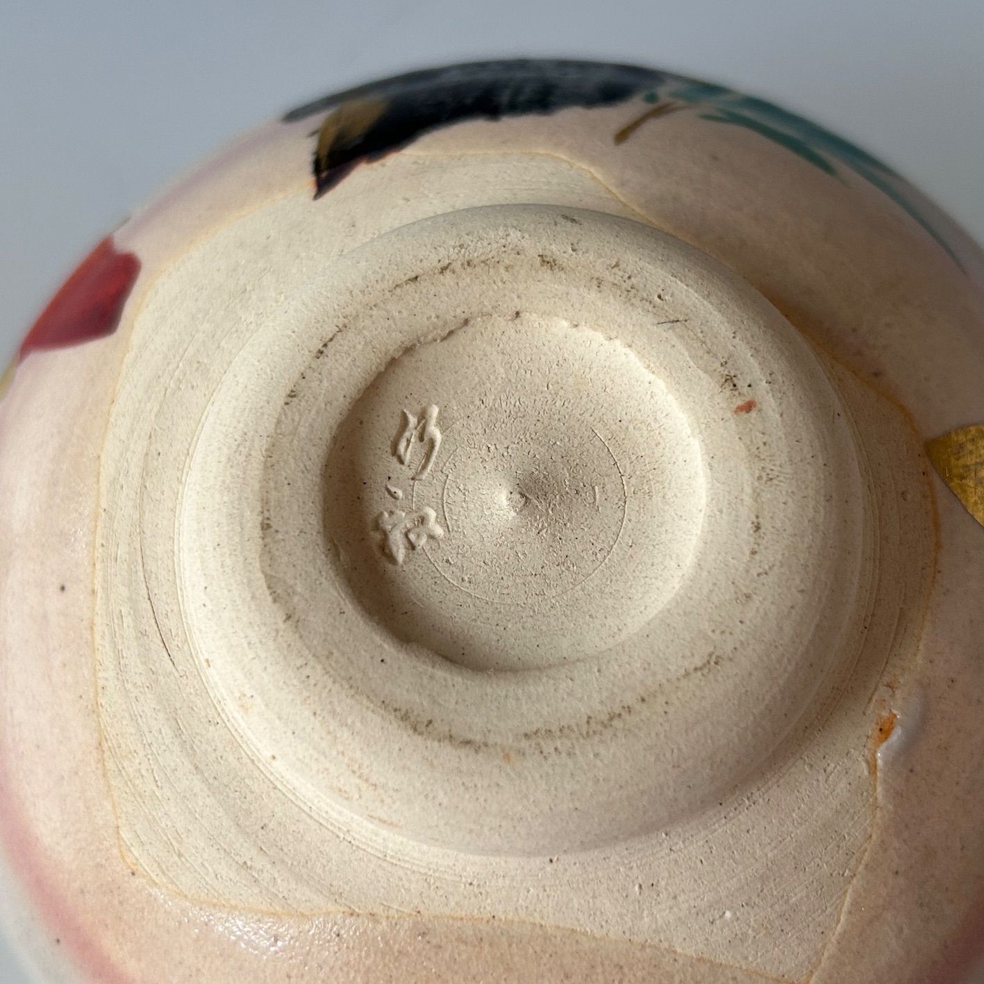 茶道具　光琳竹図　茶碗　三浦竹軒　共箱　竹絵　琳派　京焼　三代　三浦竹泉　薄茶 茶道具 光琳竹図 茶碗 三浦竹軒 共箱 竹絵 琳派 京焼 三代 三浦