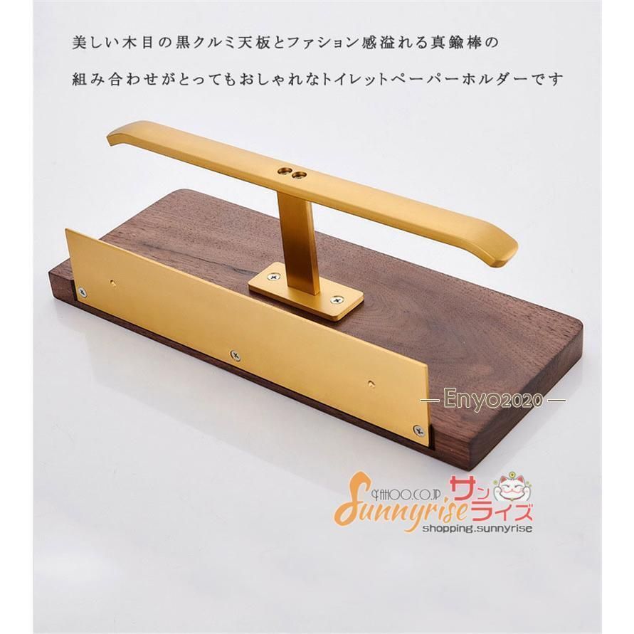 トイレ インテリア