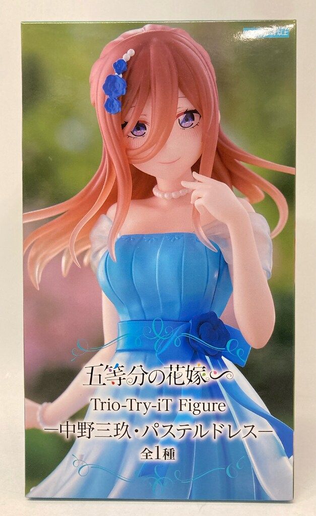 VF7A41 未開封 Trio-Try-iT 中野三玖 パステルドレス6個セット VF7A41 未開封 Trio-Try-iT 中野三玖 パステルドレス6個セット
