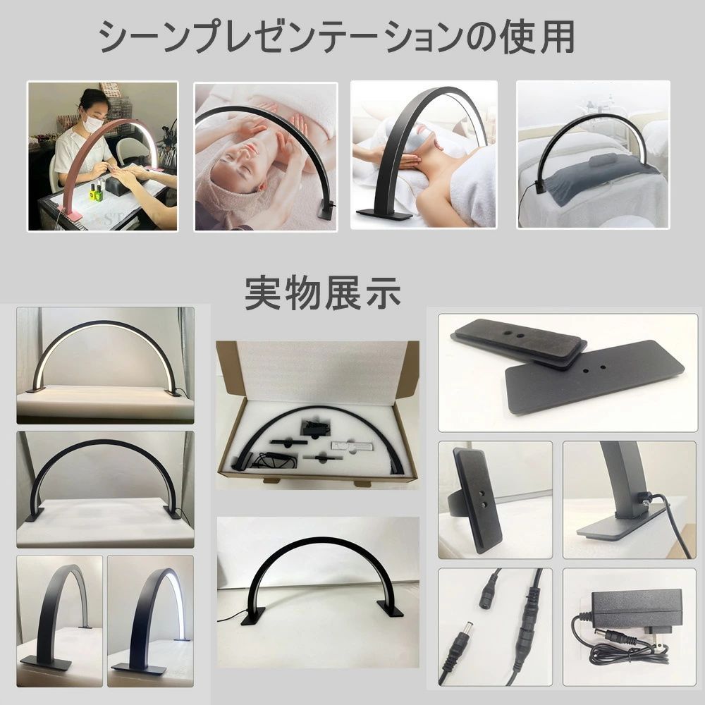 リングライト
