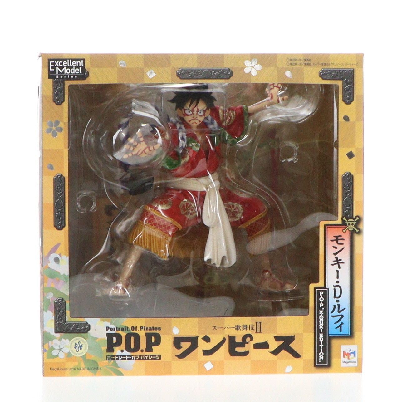 Portrait.Of.Pirates P.O.P ワンピース 『KABUKI EDITION』 モンキー・D・ルフィ ONE PIECE(ワンピース)  1/8 完成品 フィギュア オンラインショップ限定 メガハウス - メルカリ