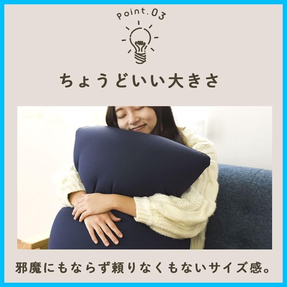枕