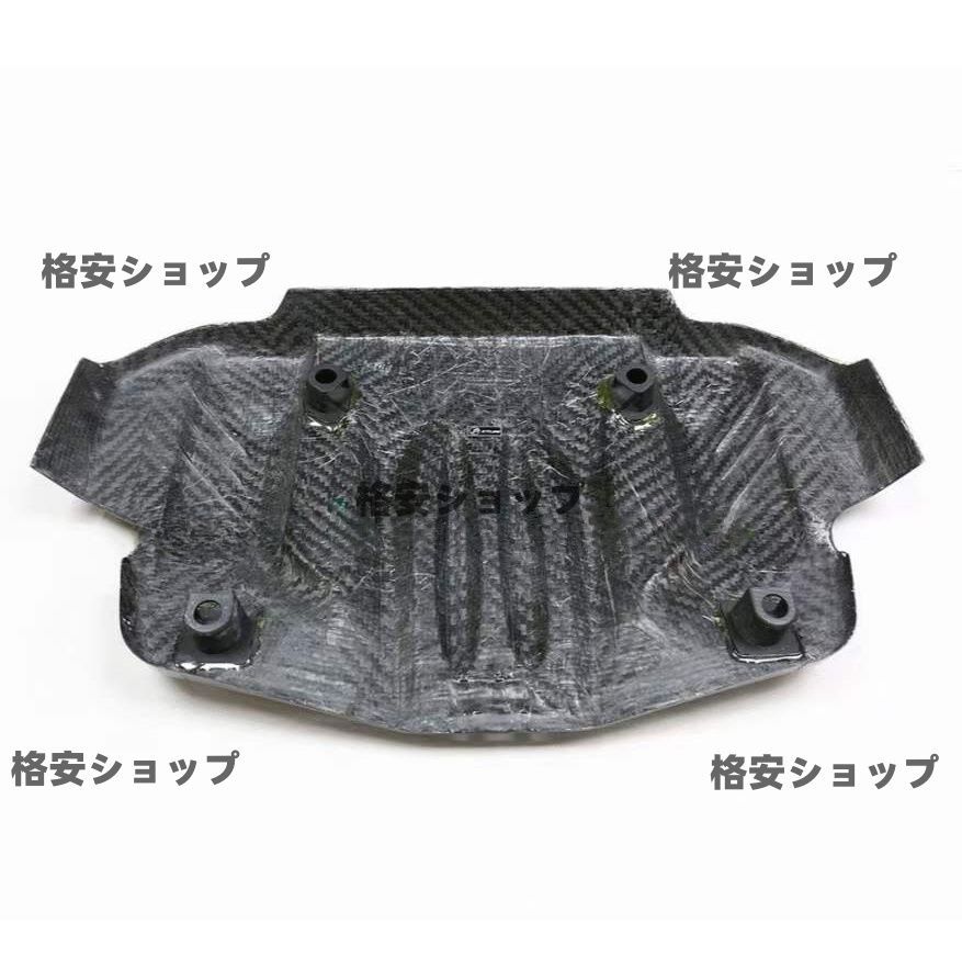 ドライカーボン製
