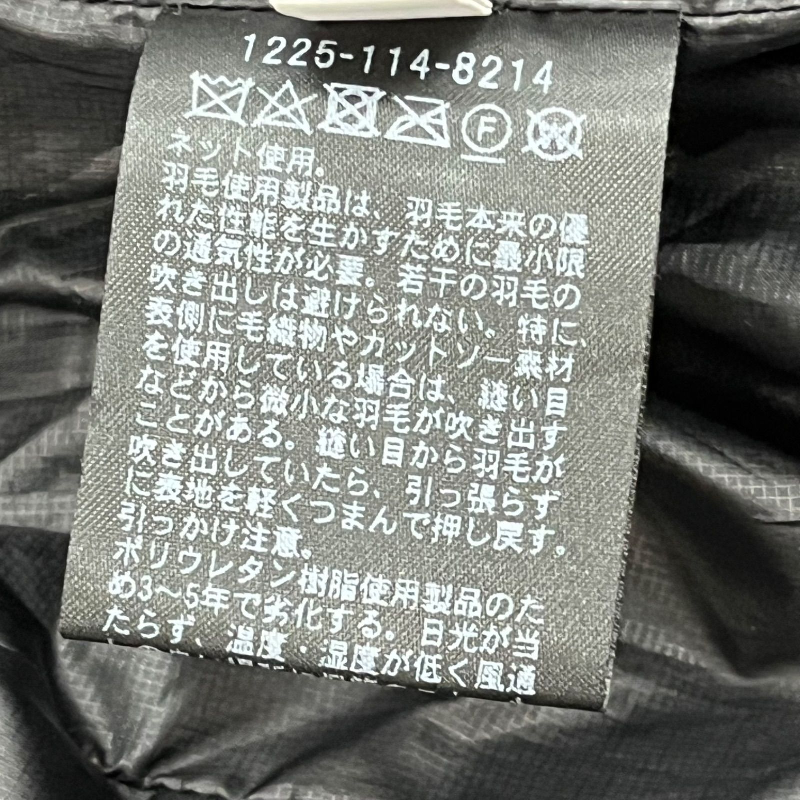 ネイビー