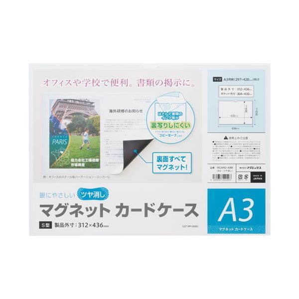 K99。富士通CPU KIT CA06309-K036。新品同様。未使用. 【公式通販】