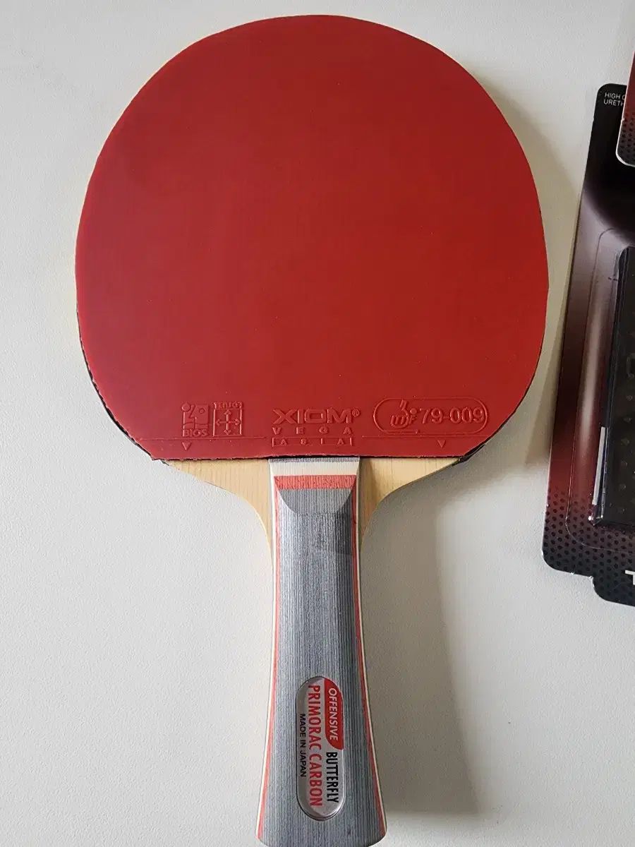デザイン・サイズが豊富。 バタフライ プリモラック 卓球ラケット ピンポンテーブル 販売