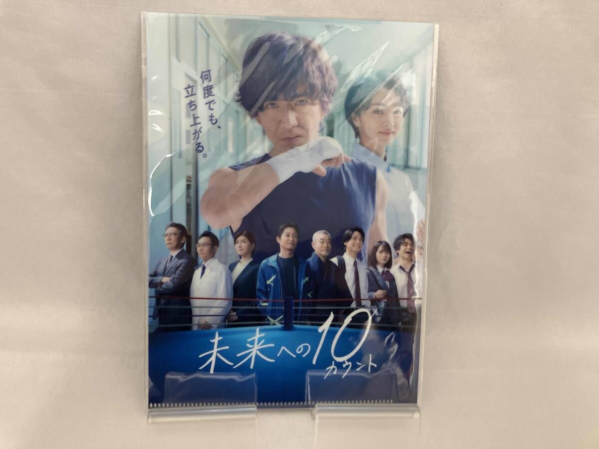 (未使用･未開封品)Departure [DVD] 2025年最新】Yahoo!オークション -departureの中古品・新品・未