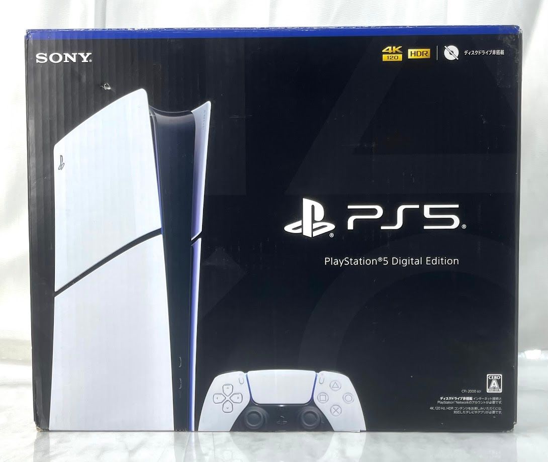 【美品】PlayStation 5 デジタル・エディション CFI-2000B01 (コントローラー欠品)