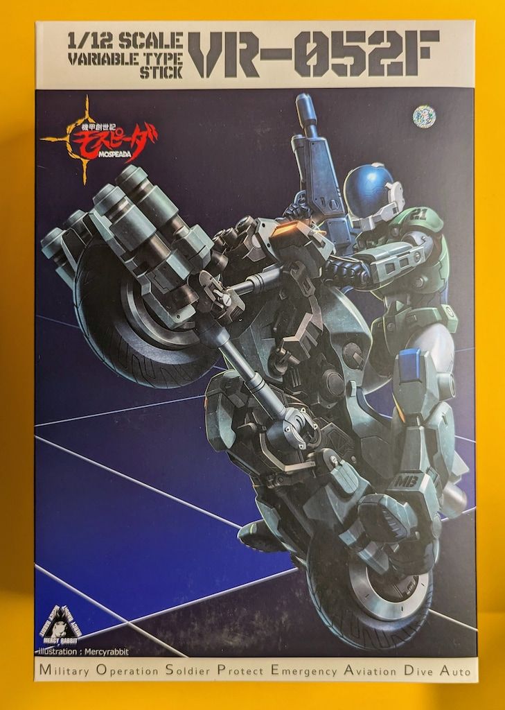 千値練 RIOBOT VR-052F モスピーダ スティック 二次再販版 【公式通販】