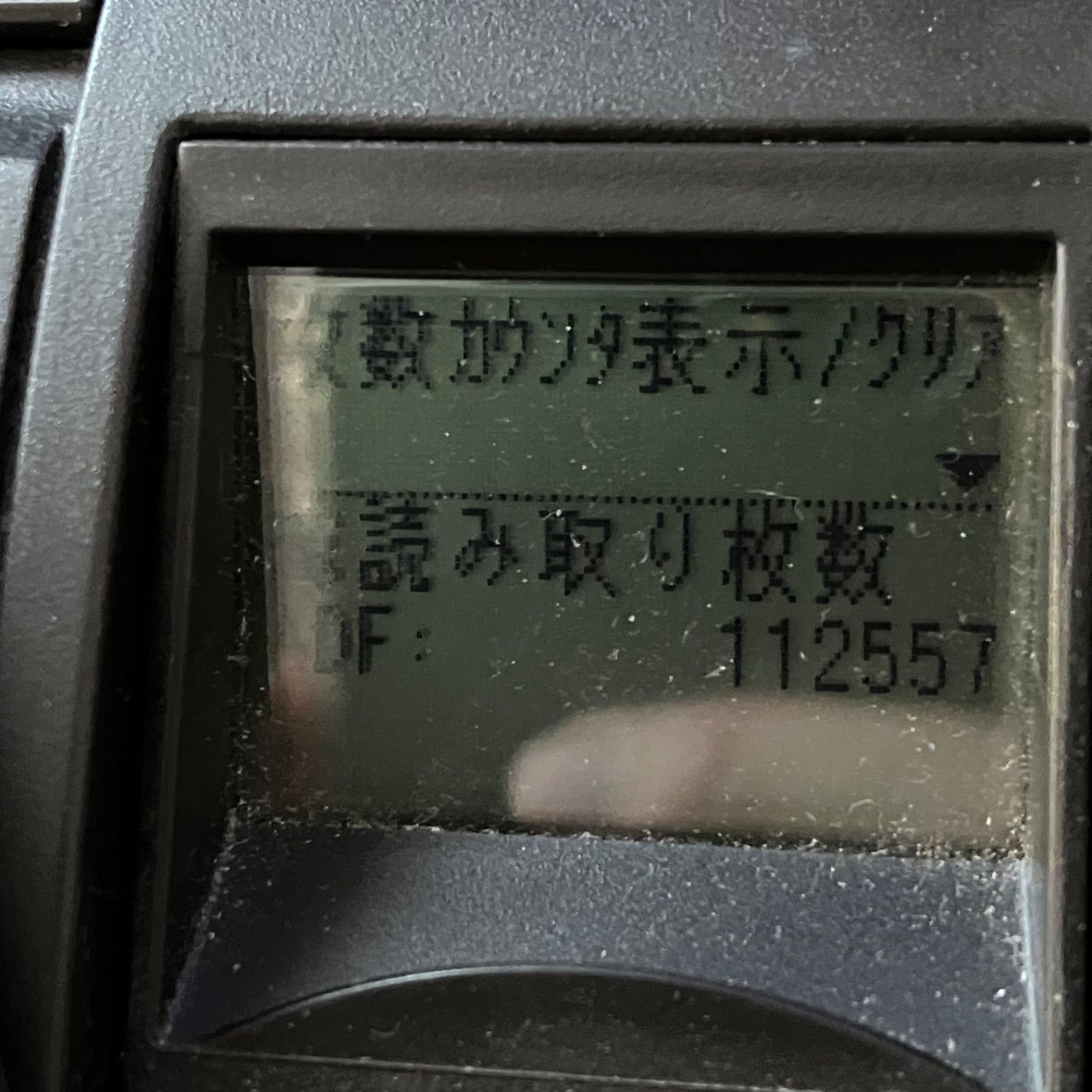 富士通 FI-7160G A4両面 スキャナー 高速 モデル 法人向けドキュメントスキャナー USTAUSTRALIA_COM_AU