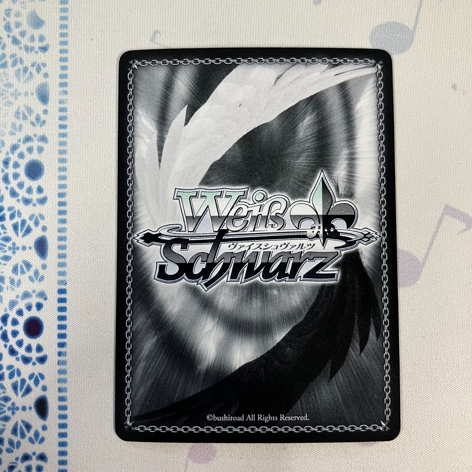 併売】ヴァイスシュヴァルツ 艦これ 大和 SSP サイン【むつ543-0419