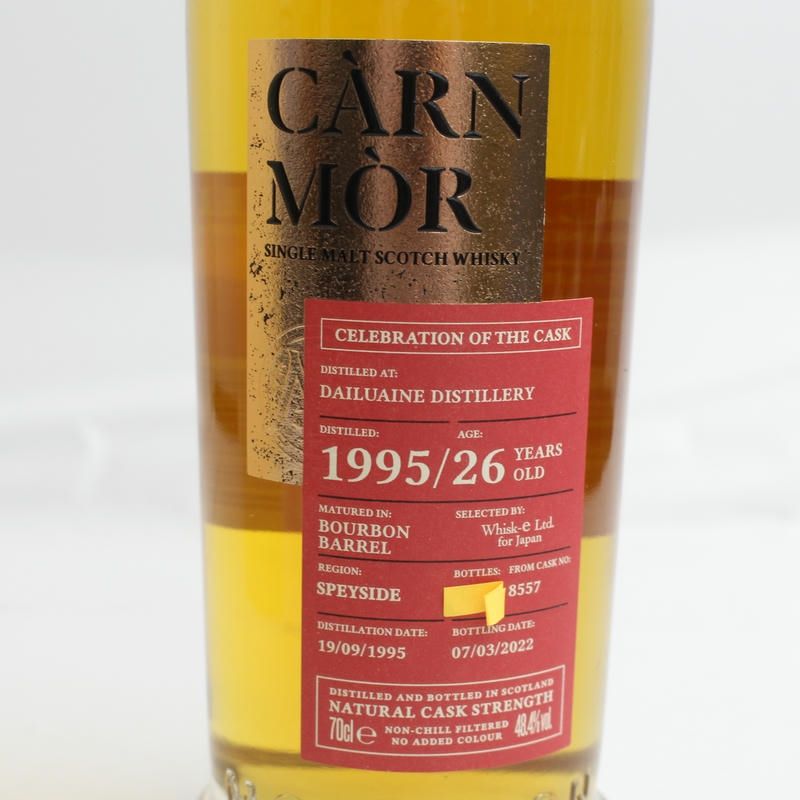 CARN MOR（カーンモア）セレブレーション オブ ザ カスク